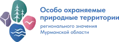 ООПТ.